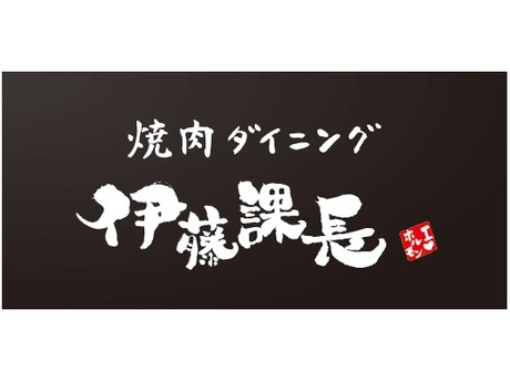 イオンモール木更津 全ての主婦 夫 歓迎の求人情報一覧