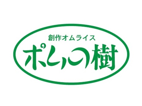 イオンモール木更津 全ての主婦 夫 歓迎の求人情報一覧